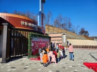 영동군 크리스마스는 힐링관광지에서 함께해요