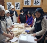 보은군, 동지 맞이 팥죽 나눔 이어져