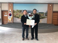 농업회사법인㈜착한농부들 김해청 대표, 농림축산식품부 장관상 수상
