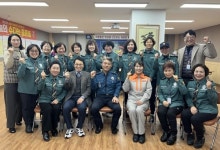 중부서 자율방범대 응급처치 교육 실시
