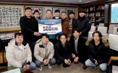 태안 원이항공방제단, 태안군에 성금 500만 원 기탁
