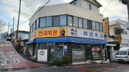 [특별기획 대동의 봄날] ④ 너나우리 대동에서 웃자 : 진짜 대동을 향한 발걸음