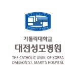 대전성모병원 호스피스 전문의료기관 평가 최우수