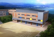 동·서부교육청 학교 다목적강당 증축 추진
