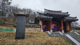 [방경태의 문학산책] 청백리의 표상 설봉 강백년의 삶과 문화유적