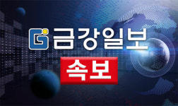 [속보] 지하철 1호선 광운대-연천 구간 지연... 퇴근길 불편 예상