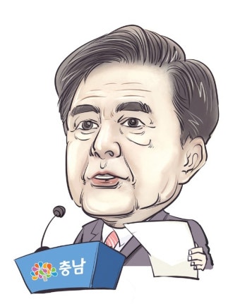 충남도 