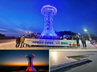 홍성군, 전 공무원 관광정책 팸투어 실시