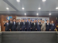 서산상의, 대전지방국세청장 초청 기업인 간담회 개최
