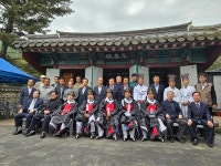 [사진기사] 보령시 제1046주년 경순왕 영모대제 봉행