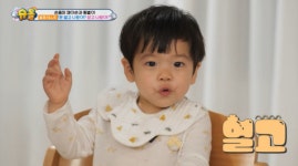 홍현희♥ 제이쓴, 산후관리사 1급 자격증 취득해