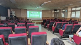 대덕서, 청소년 무인점포 절도 예방교육