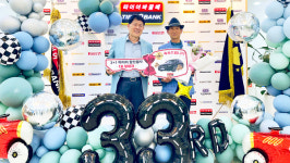 타어이뱅크 행복프로젝트 전국민 3+1할인행사 당첨 축하