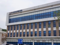 금강청, 금강수계 조류경보제 시행