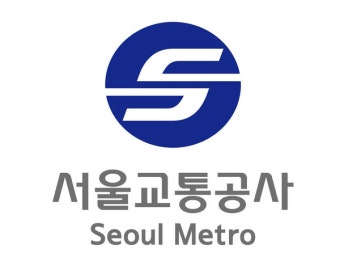 연신내역 서울교통공사 직원 감전 사망... 무슨일?