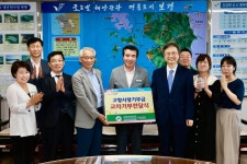 보령시, 보령아산병원-정읍아산병원 2년 연속 고향사랑기부제 교차기부 동참