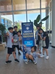 금산동중학교, 학생창의력대회 충남예선 1위