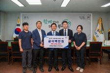 한국농어촌공사 부여지사, 고향사랑기부로 지역발전에 동참