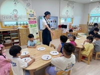 영동어린이집, 미각 체험 교육