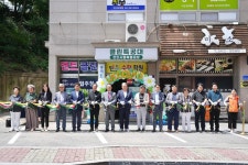 천안시, 출동! 클린특공대 자활사업단 개소
