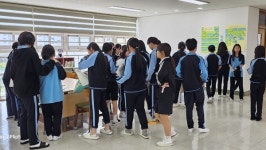 [대전시교육청과 함께하는 2024 친구사랑 캠페인] 10. 대전외삼중학교 : 경청과 공감으로 믿고 의지하는 친구 사랑 실천 학교