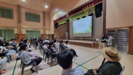 공주 우성중, 전교생 참여 그림책 발표