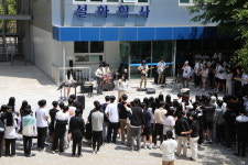 [빛깔 있는 우리학교 인성교육] (3)설화고등학교