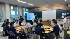 [대전교육서포터즈단] 무궁무진 창의·상상력 발산…미래 꿈을 디자인하다