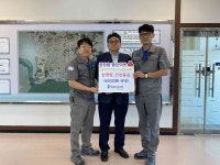 한솔제지 장항공장, 경로당 21곳에 물품지원
