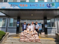 보은군 회남면, 박종만 씨의 12년째 계속되는 이웃사랑