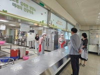 서천교육지원청, 2학기 개학대비 학교급식 점검 나서