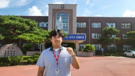 [기획] 인재육성 산실 100년 공주고, 미래 100년 힘찬 비상