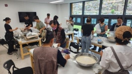 충주유기농체험교육센터 체험교육의 장 자리매김