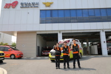 청양소방서에 고마워요 119 감사 글 올라와