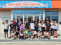 서천 장항읍, 한국산업기술시험원 어린이 체험행사 성료
