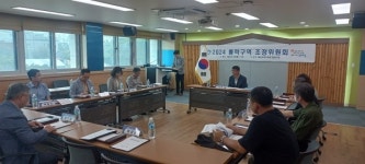 내포 반도유보라, 내포초·한울초 공동 학구 확정