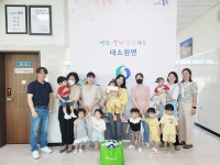 충주시 대소원면 코아키즈어린이집, 작은 손으로 지구를 지키다