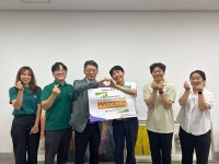 [포토뉴스] LH 품질시험인정센터 명절맞이 후원금 기부