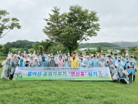 현대제철 당진제철소 가족봉사단, 팔아산서 꽃나무 식재