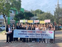 서천중학교, 아침밥먹기 캠페인 실시