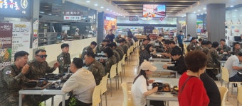 죽암휴게소 국군의날 맞이 군인 식사 무료제공 이벤트 진행