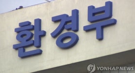 물순환 관리체계 구축 본격화