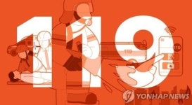 천안 삼룡동 주상복합건물 화재…1명 사망