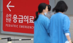 대전지역 소아응급진료 사실상 전멸