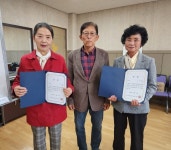 옥천 안내 행복한학교, 충북 성인문해교육 시화전서 우수상 수상