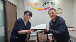 대전사랑메세나-상상아트홀 취약계층 지원 맞손