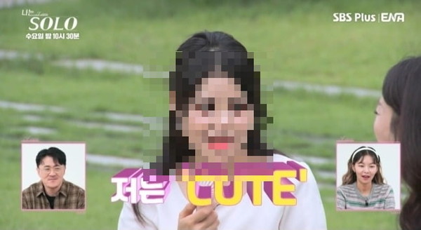 나는 솔로, 출연자들의 부적절한 행동 논란 속에서 위기 대처 중