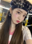 레드벨벳 아이린, 드디어 솔로 데뷔... 26일 발매