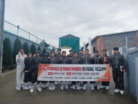 천안시의회 축산악취저감 및 축분유기비료화 연구모임 비교견학 실시