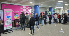 청주국제공항 400만 돌파 ··· 청주시 꿀잼 청주로 놀러오세요